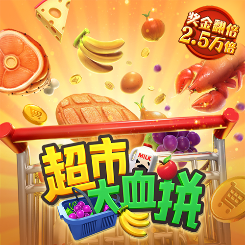 明博体育app下载