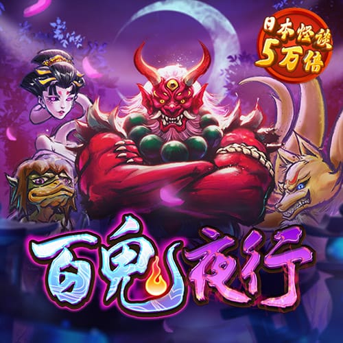 威尼斯彩票网92953