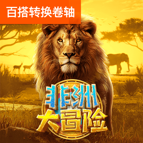 58娱乐官方正版下载
