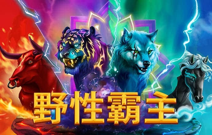 华体育官网入口登录APP下载