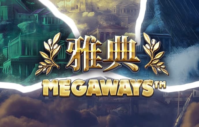 九游会J9