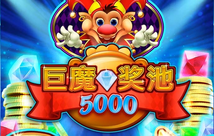 博喜体育app官网入口截图3