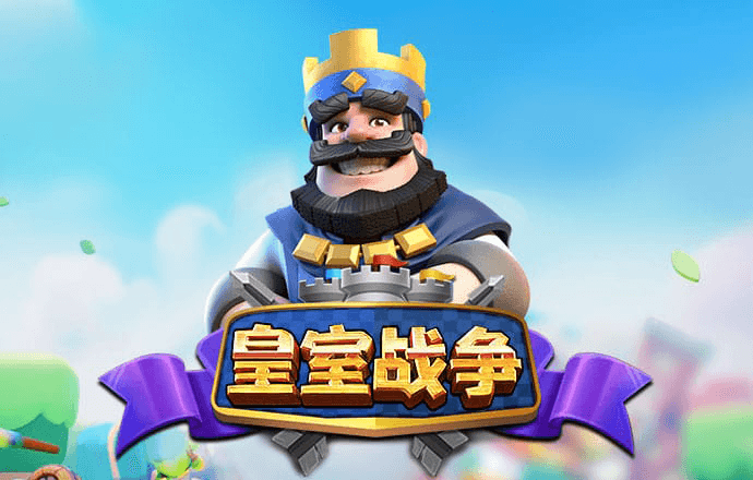 ror体育app全站