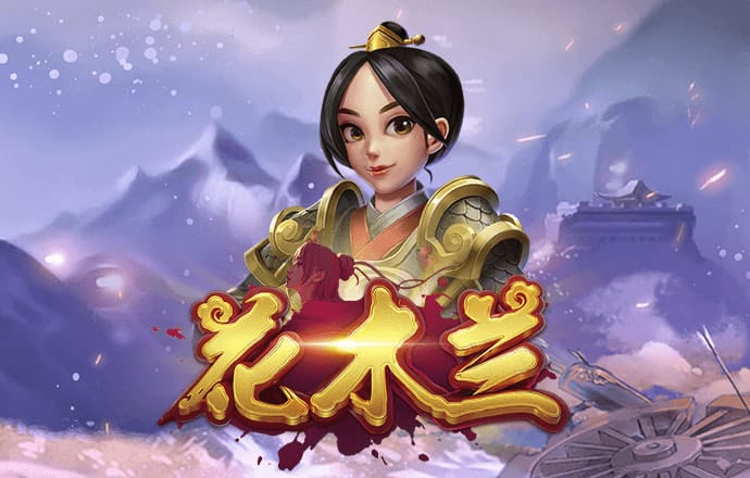 帕拉狗骑士无敌版